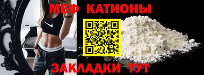 ECSTASY Белореченск