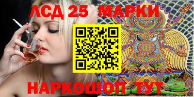 прущие крисы Белорецк