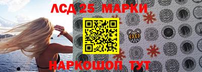 прущие крисы Белорецк