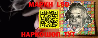 ECSTASY Белореченск