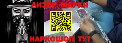 прущие крисы Белорецк