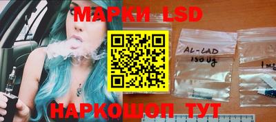 ECSTASY Белореченск