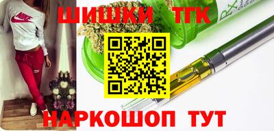 ECSTASY Белореченск