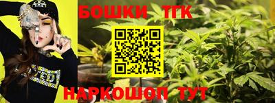 ECSTASY Белореченск