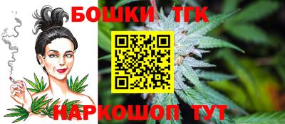 ECSTASY Белореченск