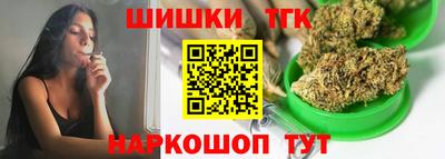ECSTASY Белореченск
