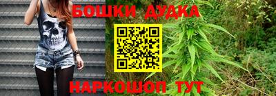 прущие крисы Белорецк