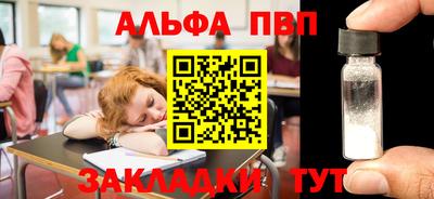 ECSTASY Белореченск