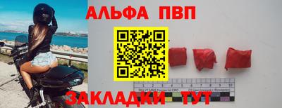 ECSTASY Белореченск