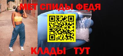 дистиллят марихуана Бердск