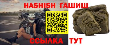 ECSTASY Белореченск