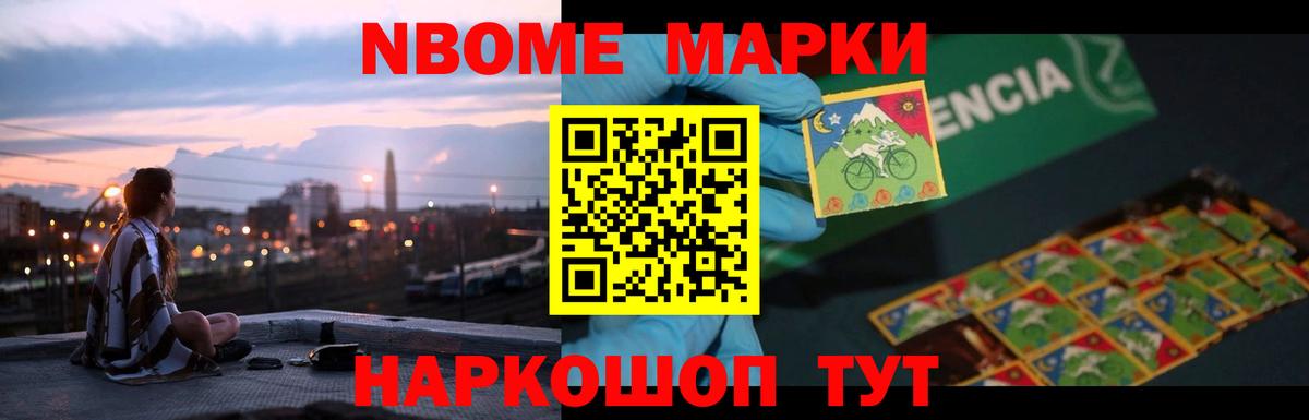 Артём  LSD-25 экстази кислота  Вход с VPN 